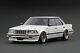 118 Toyota Crown 3.0 Royal Saloon G - White - Ignition Model Ig2058