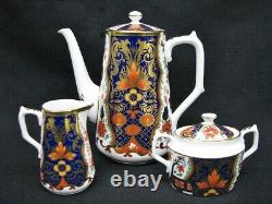 15pc. Scarce Royal Crown Derby Imari Curator's Collection Coffee Service for 6