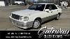 1997 Toyota Crown Gateway Classic Cars 2934 Atl