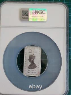 2025 Royal Mint 1oz The GOTHIC CROWN Silver Bar NEW Graded NGC MS70 2 OF 24 (2)