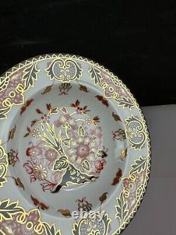 6 x Royal Crown Derby Japan Kings Pattern Rimmed Soup Bowls 22 cm Wide Set New