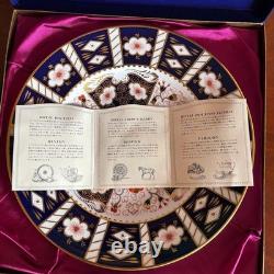 Brand new Royal Doulton Royal Crown Derby Old Imari Cherry Blossom Plate