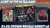 Chase The Ultra Rare Kaboom Case Hits 2021 22 Panini Crown Royale Basketball Hobby Box Review X2