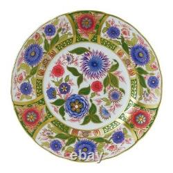 Factory New Royal Crown Derby'Kyoto Garden' Imari Accent Plate, Gift Boxed