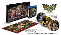 NEW PS4 Dragon's Crown Pro Limited Royal Package with BONUS 3 CD & Art Book JAPAN