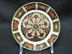New Set of 4 Royal Crown Derby Old Imari 1128 Shallow Bow / Small Dish Unused