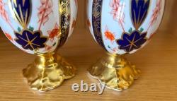 Pristine Pair Royal Crown Derby 1128 Old Imari SGB Ewers 1st Quality 1983 boxed