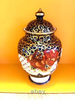 Rare Royal Crown Derby Lidded Jar Pattern 2444