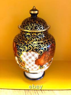 Rare Royal Crown Derby Lidded Jar Pattern 2444