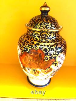 Rare Royal Crown Derby Lidded Jar Pattern 2444