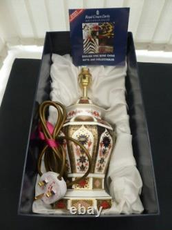 Royal Crown Derby 1128 Old Imari Table Lamp Boxed 1st Quality Unused Made In UK