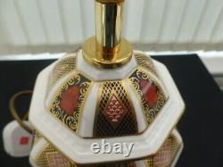 Royal Crown Derby 1128 Old Imari Table Lamp Boxed 1st Quality Unused Made In UK