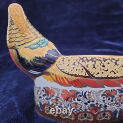 Royal Crown Derby 250 Collection Golden Pheasant, John Ablitt, 2000, Boxed