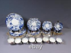 Royal Crown Derby Blue Mikado Dinner Plate Coffee Tea cup England NEW PERFECT