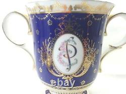 Royal Crown Derby Covered Vase RARE, 1 of 50 Made. Royal Anniversary