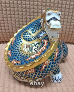 Royal Crown Derby. Dragon of Good Fortune. MAGNIFICENT Ltd Ed. Gold Stopper. Box