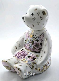 Royal Crown Derby Duchess of Cambridge Catherine Bear VERY RARE