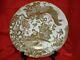 Royal Crown Derby Gold Aves A 1235 New Dinner Plate 10.1/2-