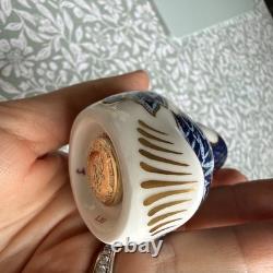 Royal Crown Derby Gold Sitting Duckling Paperweight with Gold Stopper