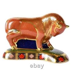 Royal Crown Derby Harrods Bull Paperweight 1st Quality (Ex-Display)
