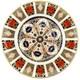 Royal Crown Derby Imari 1128 10 Dinner Plate