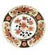 Royal Crown Derby Imari Accent Antique Chrysanthemum Plate New 1st Quality