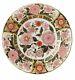 Royal Crown Derby Imari Accent Pink Bouquet Plate New 1st Quality (boxed)