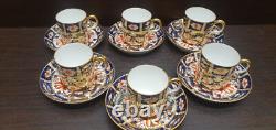 Royal Crown Derby Imari Pattern 12 Piece Coffee Espresso Demitasse Set No. 2451