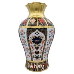 Royal Crown Derby Imari SGB 12 Arum Lily Vase