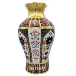 Royal Crown Derby Imari SGB 12 Arum Lily Vase