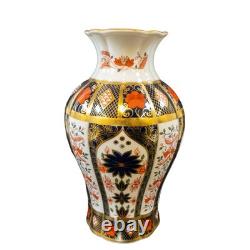 Royal Crown Derby Imari SGB 8 Passiflora Vase 2nd Quality (Ex-Display)