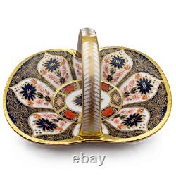 Royal Crown Derby Imari SGB Heather Basket