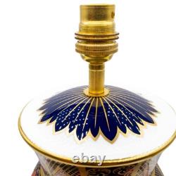 Royal Crown Derby Imari SGB Longnor Lamp 1st Quality