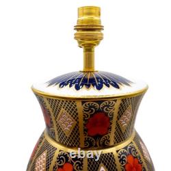 Royal Crown Derby Imari SGB Longnor Lamp 1st Quality
