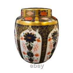Royal Crown Derby Imari SGB Medium Ginger Jar 1st Quality Ex-Display