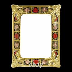 Royal Crown Derby Imari SGB Medium Picture Frame