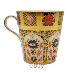 Royal Crown Derby Imari SGB Mug 2nd Quality Ex-Display