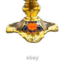 Royal Crown Derby Imari SGB Oval Comport 2nd Quality