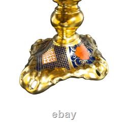 Royal Crown Derby Imari SGB Oval Comport 2nd Quality