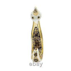 Royal Crown Derby Imari SGB Seahorse Paperweight