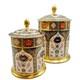 Royal Crown Derby Imari Sgb Storage Jar