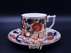 Royal Crown Derby Imari'The Curator's Collection' Coffee Set-1st Quality-Boxed