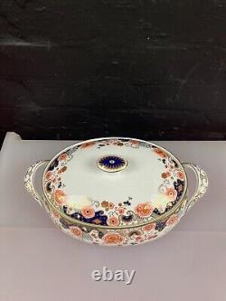 Royal Crown Derby Imperial Palace A1324 Large Oval Vegetable Dish New LVII 2nd