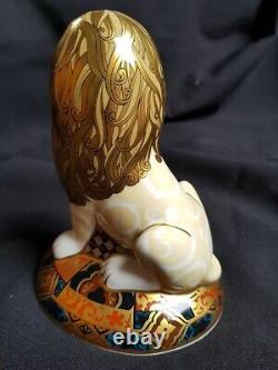 Royal Crown Derby Limited Edition Govier's Heraldic Lion, Perfect, Boxed, Cert