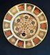 Royal Crown Derby Old Imari 1128 21 Cm Salad Plate C. 1990