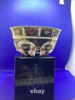 Royal Crown Derby Old Imari 1128 Sugar Bowl. Cypher 1976. 6cm High 12cm across