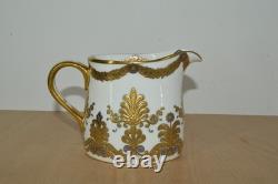 Royal Crown Derby Pearl Palace Milk Jug / Creamer RRP £1685 (#76)