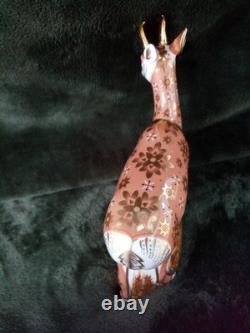 Royal Crown Derby Pronghorn Antelope With Gold Stopper Certificate Original Box