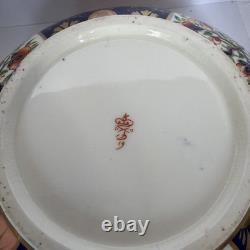 Royal Crown Derby RARE large bowl 18th century