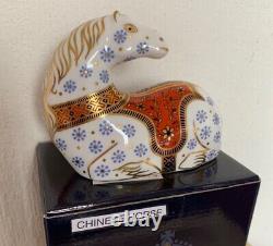 Royal Crown Derby! Rare Chinese Horse Paperweight
